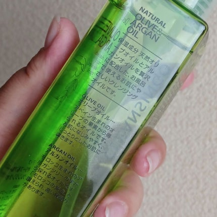 オリーブ&アルガン クレンジングオイル/Deve/オイルクレンジングを使ったクチコミ(3枚目)