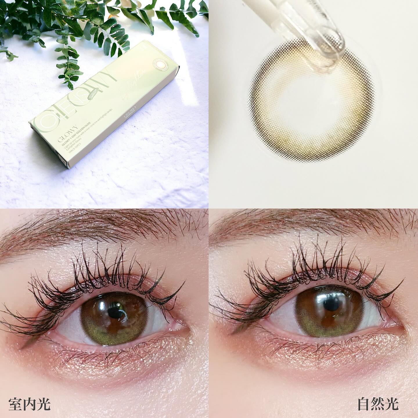 Glowy 1day/OLENS/ワンデー（１DAY）カラコンを使ったクチコミ（3枚目）