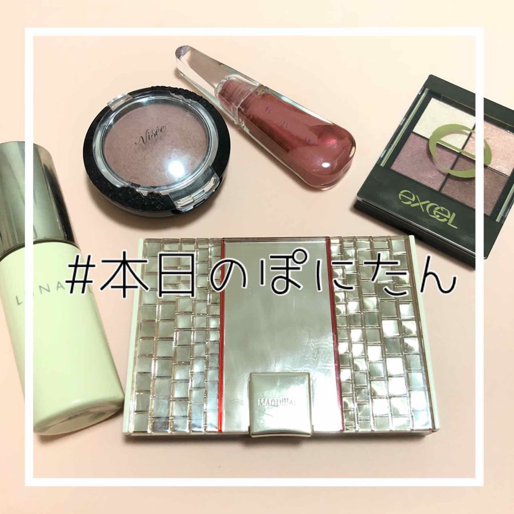 ドラマティックパウダリー UV/マキアージュ/パウダーファンデーションを使ったクチコミ（1枚目）