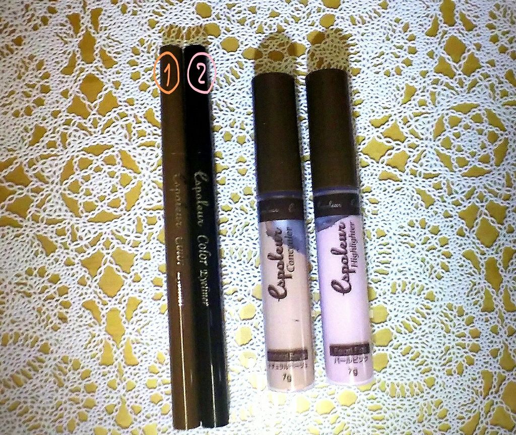 ポーチ/DAISO/その他を使ったクチコミ（1枚目）