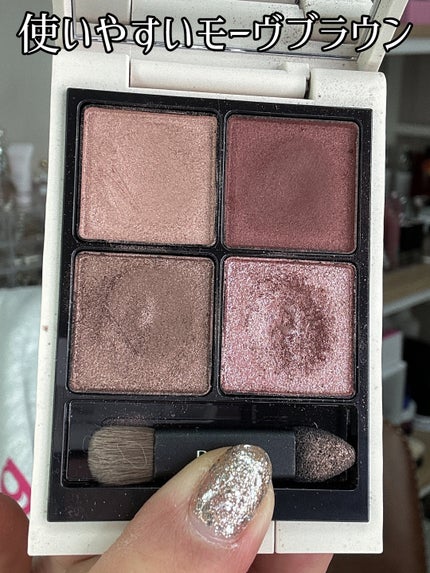 RMK シンクロマティック アイシャドウパレット/RMK/アイシャドウパレットを使ったクチコミ(2枚目)