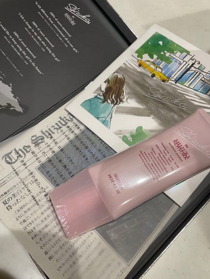 ã䜿ã£ãã¯ãã³ãïŒ2æç®ïŒ