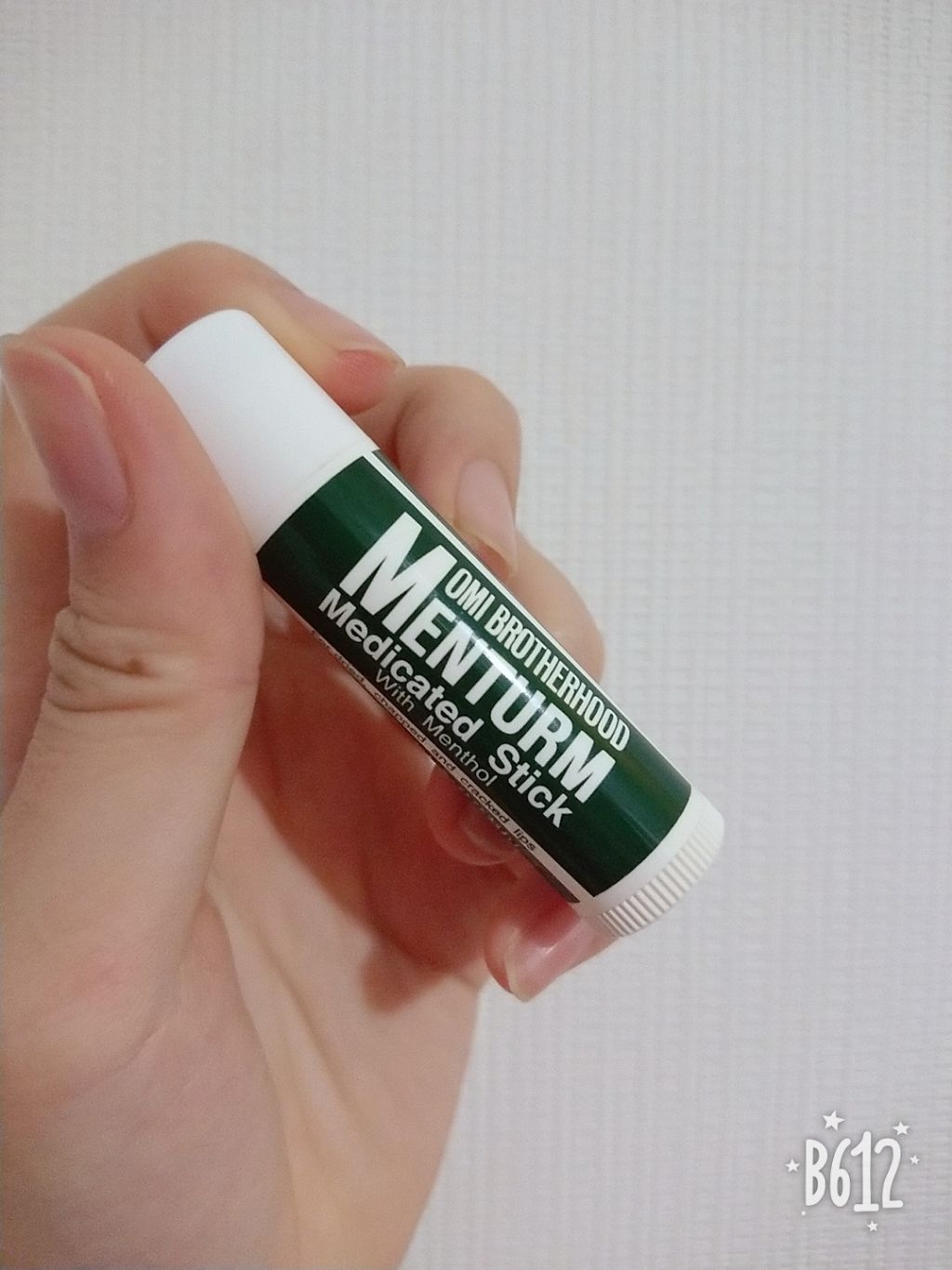 薬用スティックレギュラー/メンターム/リップクリームを使ったクチコミ（1枚目）