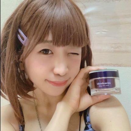 ラスターリッチクリーム/shimaboshi/フェイスクリームを使ったクチコミ(2枚目)