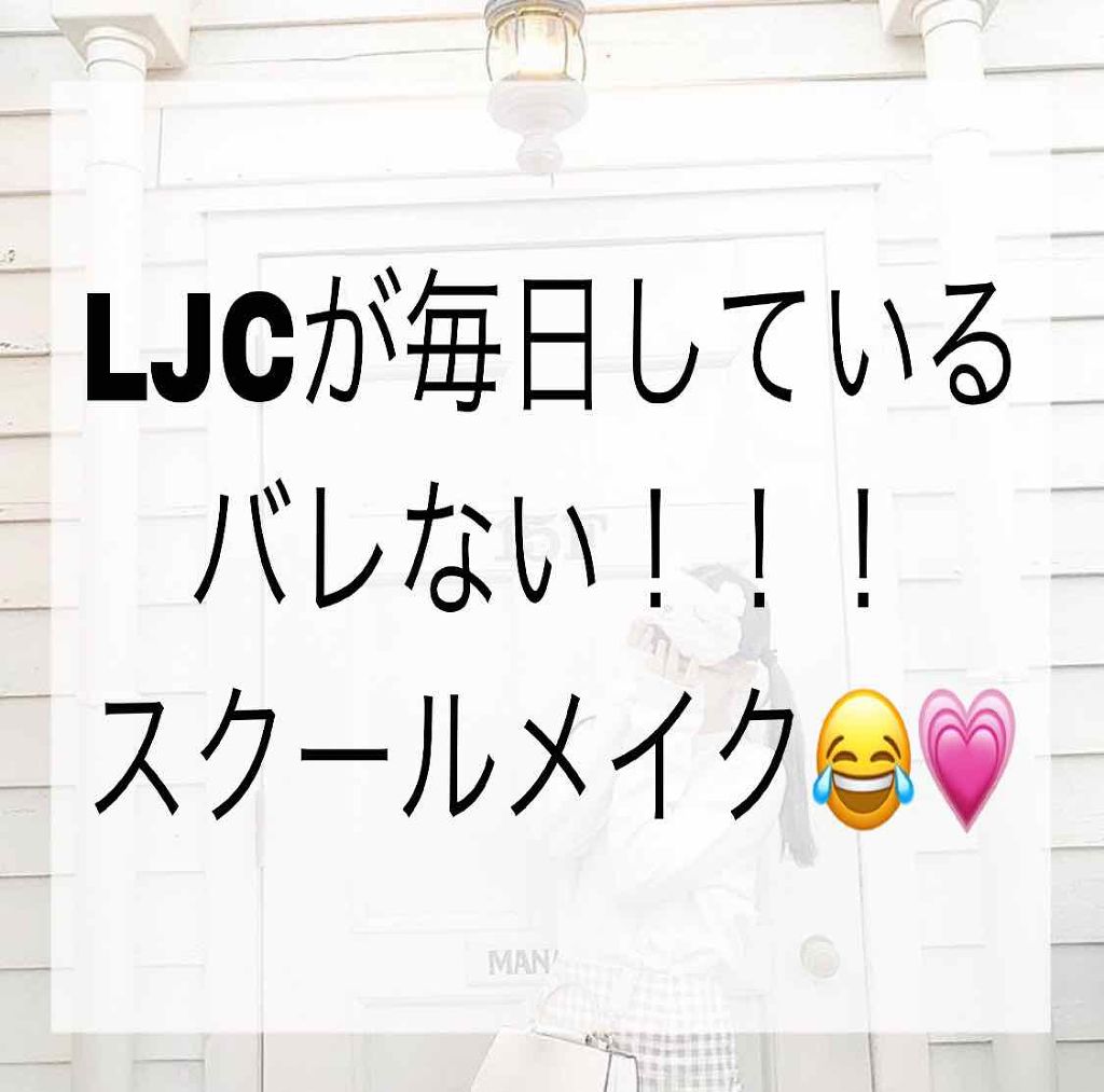 薬用固形パウダー/ピジョン/ボディパウダーを使ったクチコミ（1枚目）