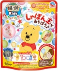 ONPO Kids わくわくバスボール くまのプーさん / 温泡
