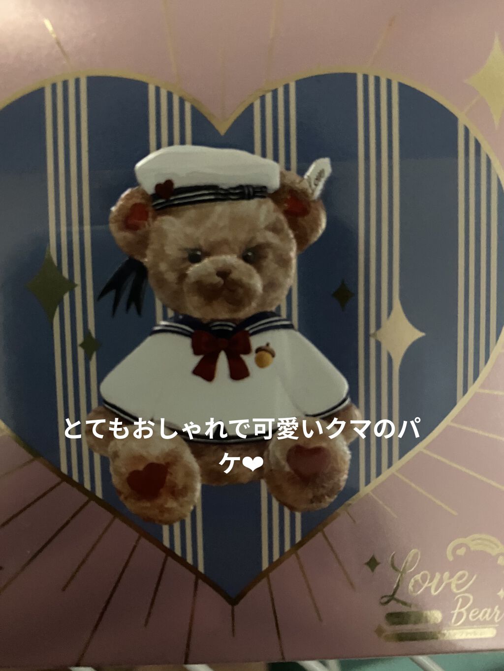 Love Bear ブラッシュ ストロベリーチョコレート/FlowerKnows/パウダーチークを使ったクチコミ（1枚目）