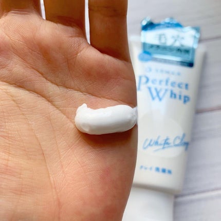 パーフェクトホワイトクレイ/SENKA(専科)/洗顔フォームを使ったクチコミ(2枚目)