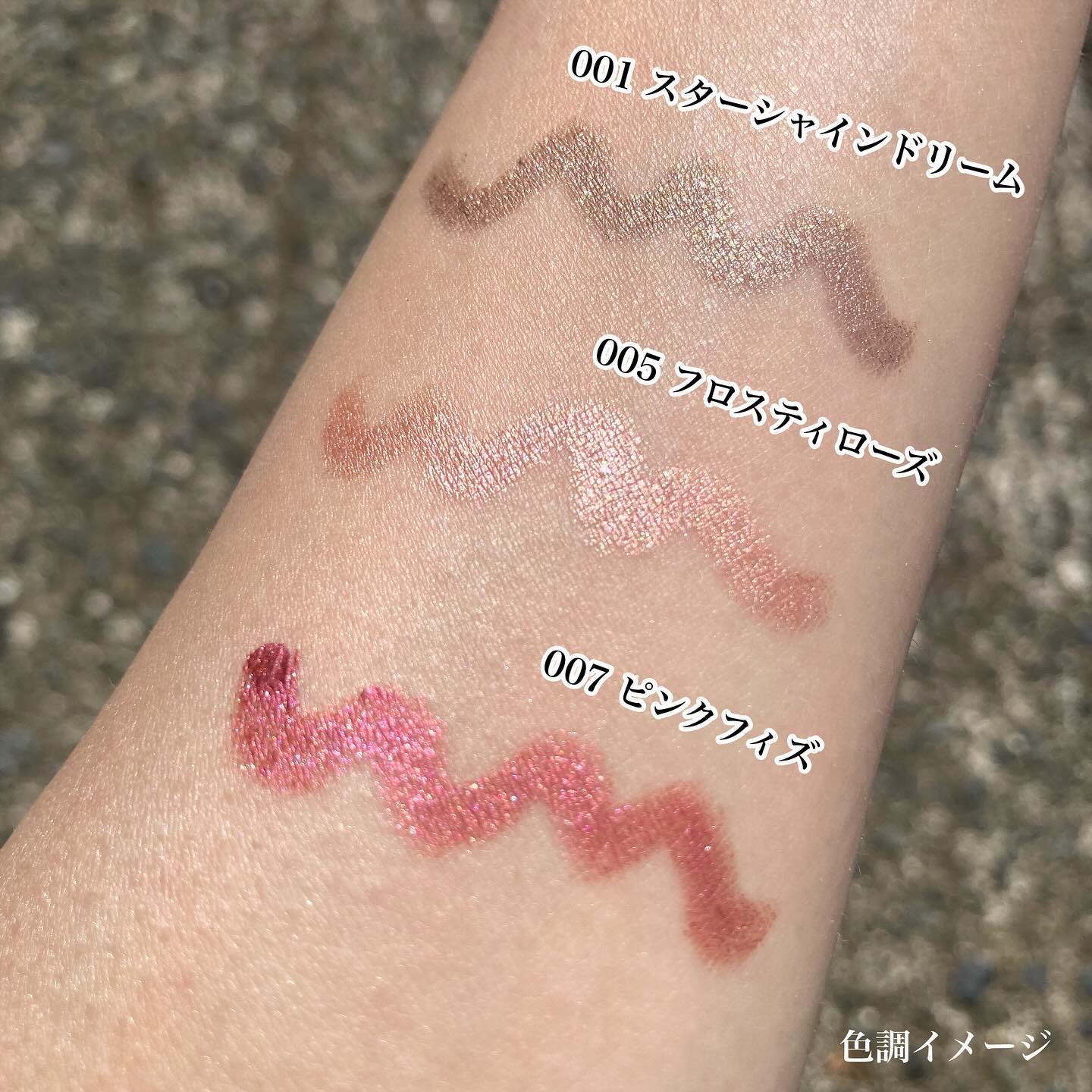 ワンダー ラスト アイシャドウ スティック/リンメル ロンドン/スティックアイシャドウを使ったクチコミ（3枚目）