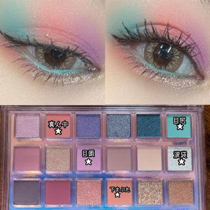 MERCURY RETROGRADE/Huda Beauty/アイシャドウパレットを使ったクチコミ(2枚目)