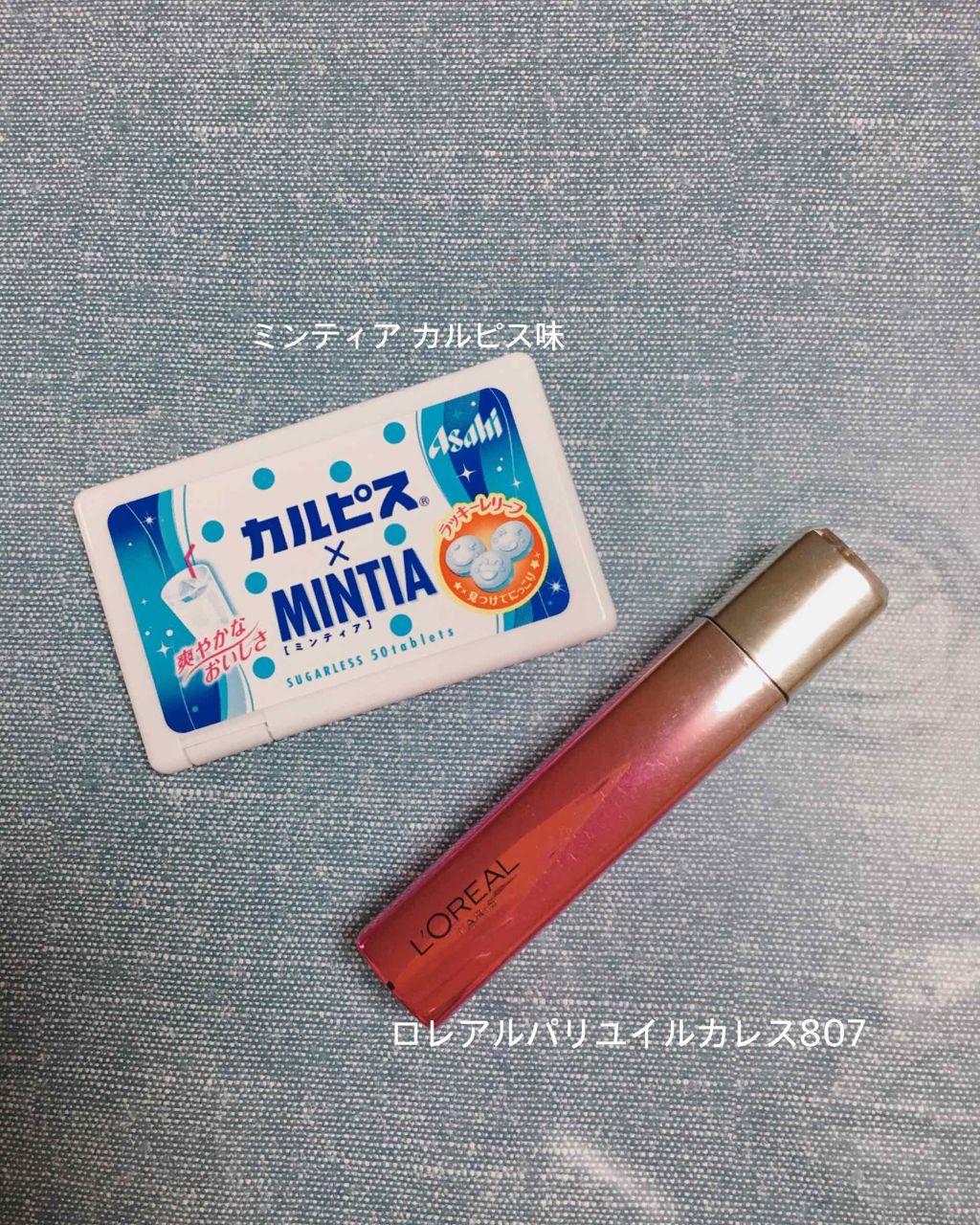 デオ＆ウォーター Ａ ミックスフレーバータイプ/シーブリーズ/デオドラント・制汗剤を使ったクチコミ（2枚目）