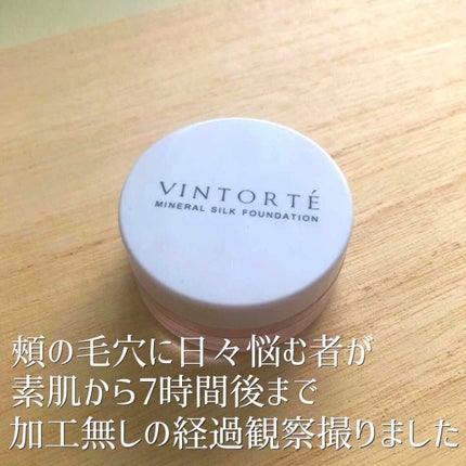 ミネラルシルクファンデーション(ケース・パフ付)/ヴァントルテ/パウダーファンデーションを使ったクチコミ(1枚目)