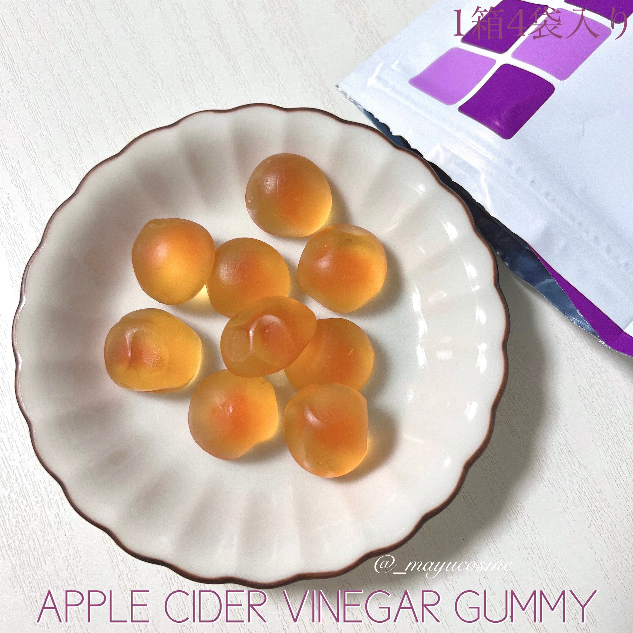 サノセル アップルサイダービネガーコンブチャ/SANOCELL/コンブチャを使ったクチコミ（3枚目）