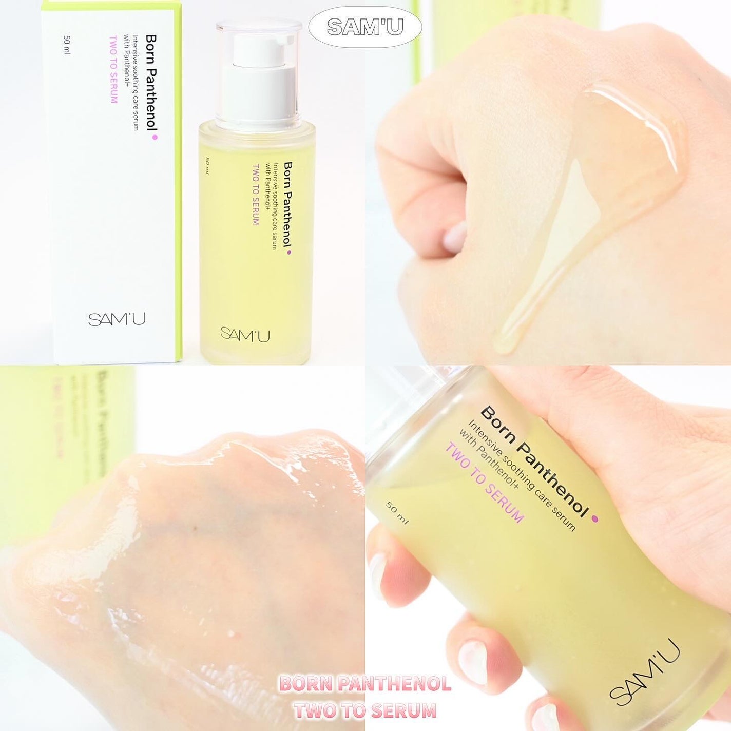 ボーンパンテノールトゥートゥーセラム/SAM'U/美容液を使ったクチコミ(1枚目)