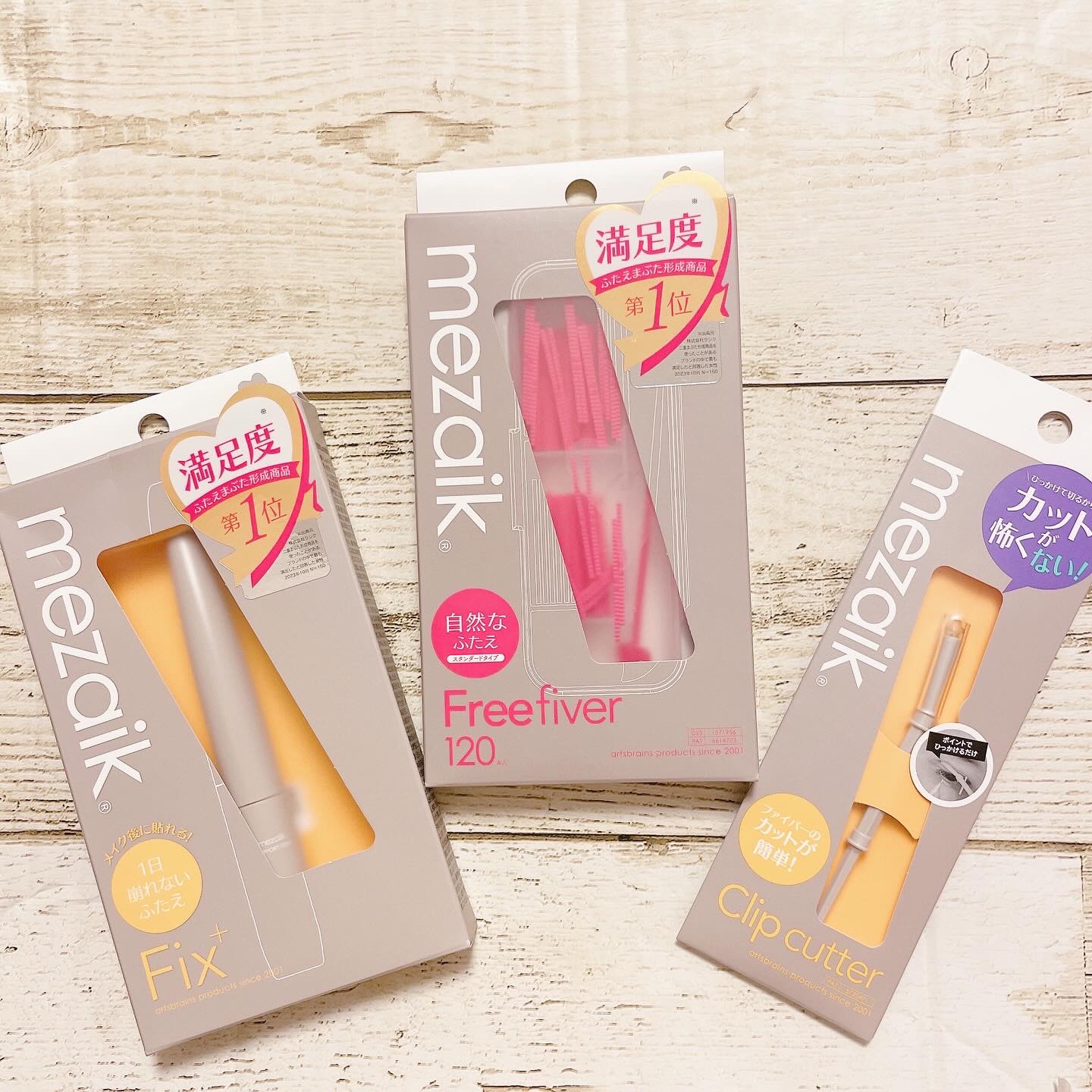 メザイク クリップ カッター ファイバー専用カッター/メザイク/二重まぶた用アイテムを使ったクチコミ（1枚目）