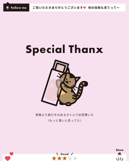 イドラクラリティ 薬用 トリートメント エッセンス ウォーター/DECORTÉ/化粧水を使ったクチコミ(5枚目)