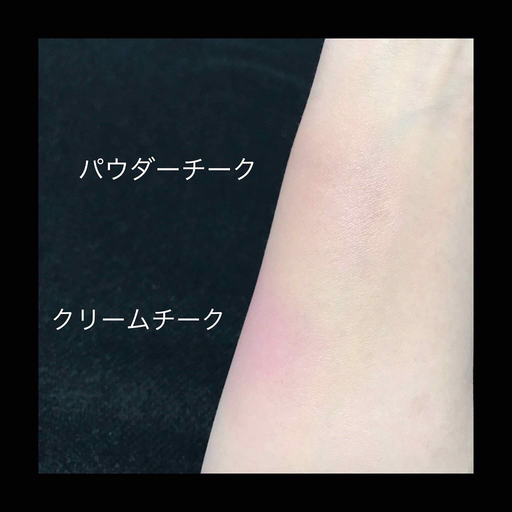 美的 2018年4月号/美的/雑誌を使ったクチコミ（3枚目）