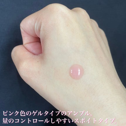 Vegan collagen firming ampoule/suiskin/美容液を使ったクチコミ(3枚目)