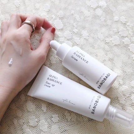 アルファラディアンスグローセラム/BANOBAGI/美容液を使ったクチコミ(3枚目)