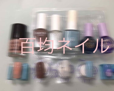 AC ネイルエナメル M/AC MAKEUP/マニキュアを使ったクチコミ（1枚目）