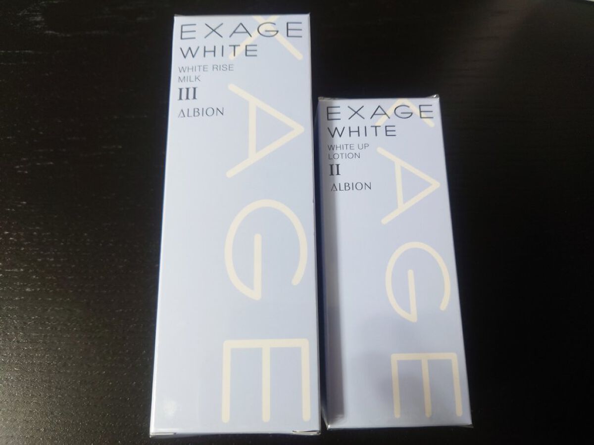 エクサージュホワイト ホワイトライズ ミルク/ALBION/乳液を使ったクチコミ（2枚目）