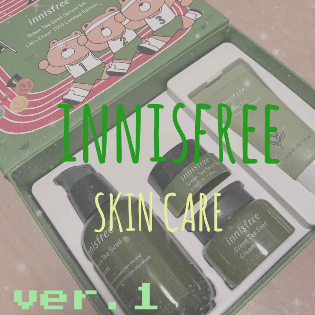 グリーンティーシード クリーム/innisfree/フェイスクリームを使ったクチコミ(1枚目)