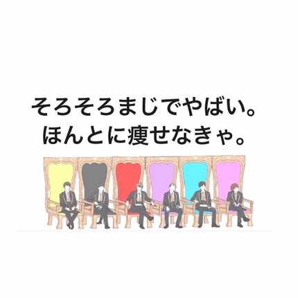 ãã«ã·ãŒãã«ã€ãã¹ãã£ãŒ/äŒè€å/ããªã³ã¯ã䜿ã£ãã¯ãã³ãïŒ1æç®ïŒ