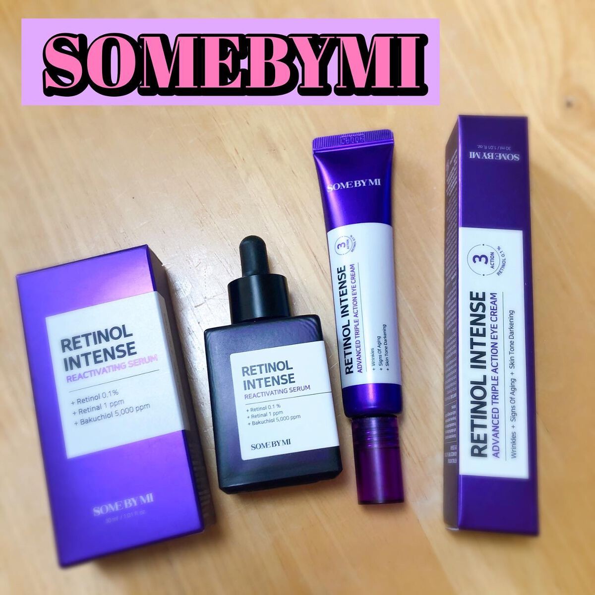 レチノールインテンシブ アドバンスドトリプルアクションアイクリーム/SOME BY MI/アイケア・アイクリームを使ったクチコミ(1枚目)