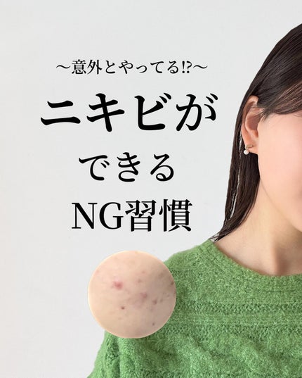 トーンアップ UV モイスト/マナラ/日焼け止めクリームを使ったクチコミ(1枚目)