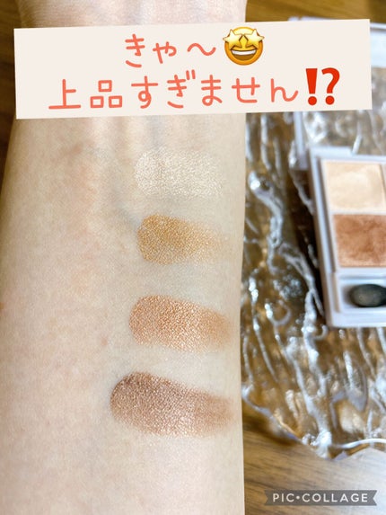 シルキースフレアイズ/キャンメイク/アイシャドウパレットを使ったクチコミ(4枚目)