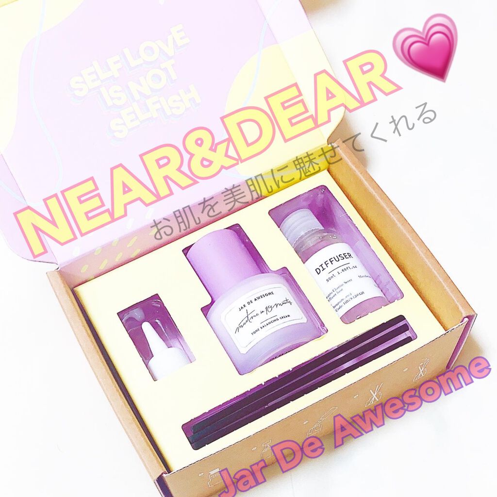 TONE BALANCING CREAM/JAR DE AWESOME/化粧下地を使ったクチコミ（1枚目）