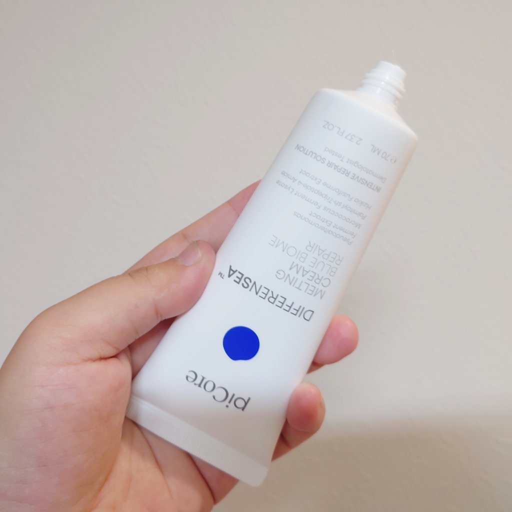 ディファレンシー メルティング クリーム/piCore/フェイスクリームを使ったクチコミ（3枚目）