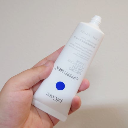 ディファレンシー メルティング クリーム/piCore/フェイスクリームを使ったクチコミ(3枚目)