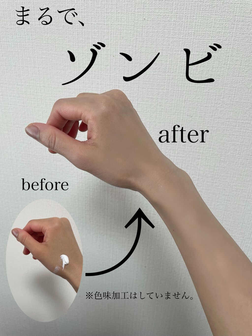 ワンデーブライトナー プレミアム 120ml セラ 直送商品 ワンデーブライトナー プレミアム 120ml セラ 直送商品