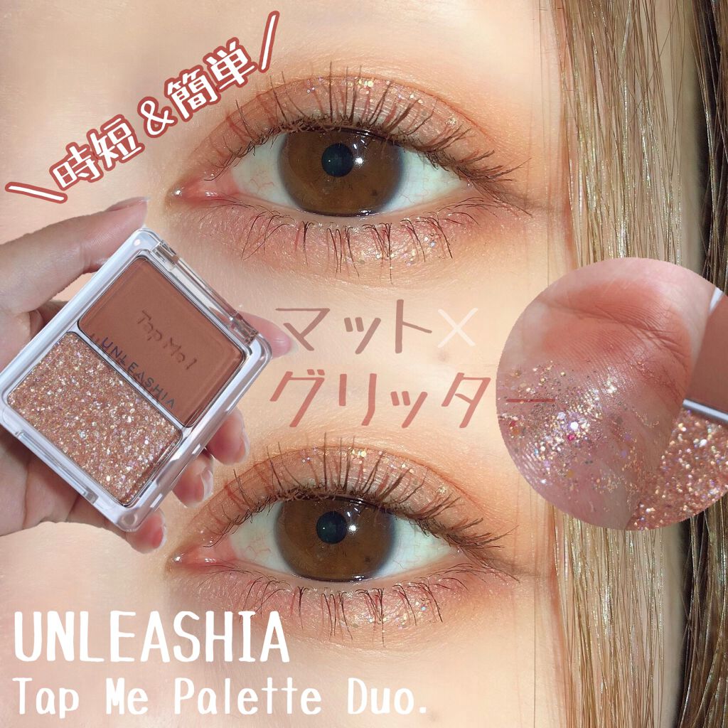 ロング&カールマスカラ スーパーWP/ヒロインメイク/マスカラを使ったクチコミ(1枚目)