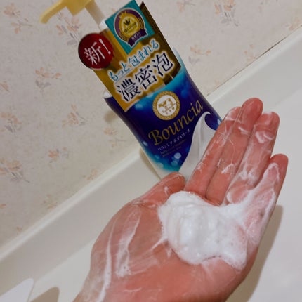 バウンシア ボディソープ ホワイトソープの香り/Bouncia/ボディソープを使ったクチコミ(4枚目)