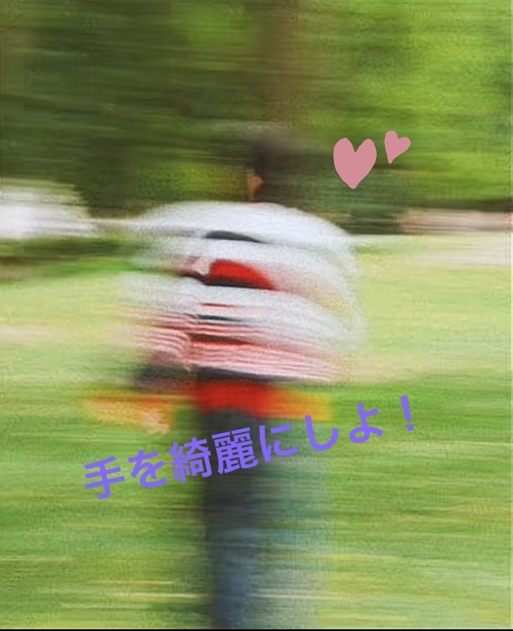 コエンリッチ　薬用ホワイトニング ハンドクリーム ディープモイスチュア【医薬部外品】 ポケモンスペシャルパッケージ（80g）/コエンリッチQ10/ハンドクリームを使ったクチコミ（1枚目）