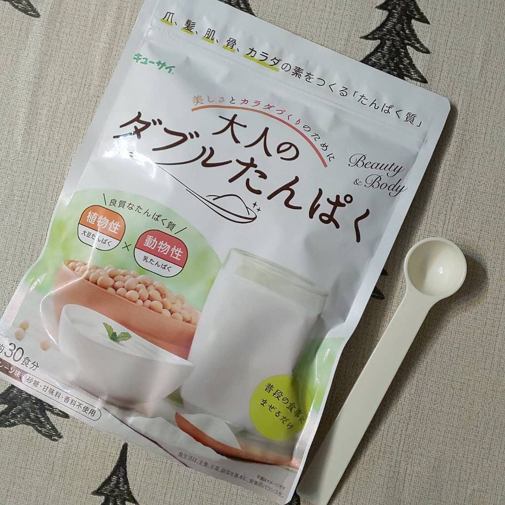 大人のダブルたんぱく/キューサイ/美容サプリメントを使ったクチコミ(1枚目)