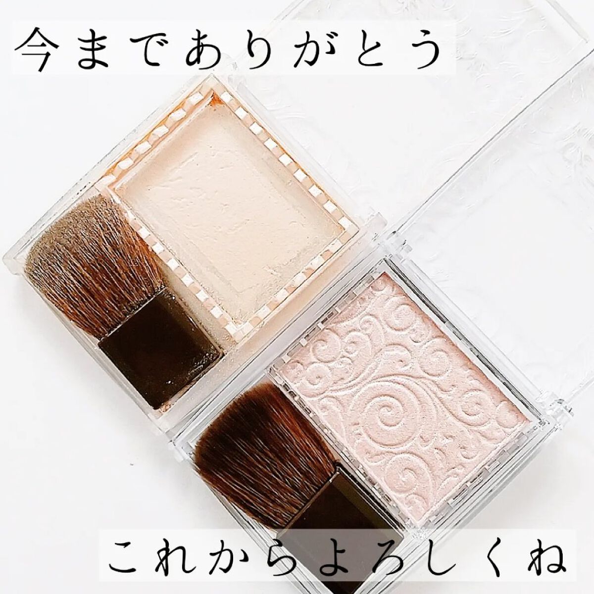 パールグロウハイライト/CEZANNE/パウダーハイライトを使ったクチコミ（1枚目）