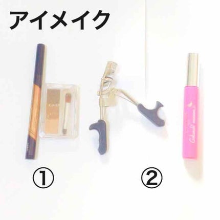 皮脂テカリ防止下地/CEZANNE/化粧下地を使ったクチコミ(3枚目)