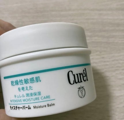 モイスチャーバーム ジャー/キュレル/フェイスクリームを使ったクチコミ(3枚目)