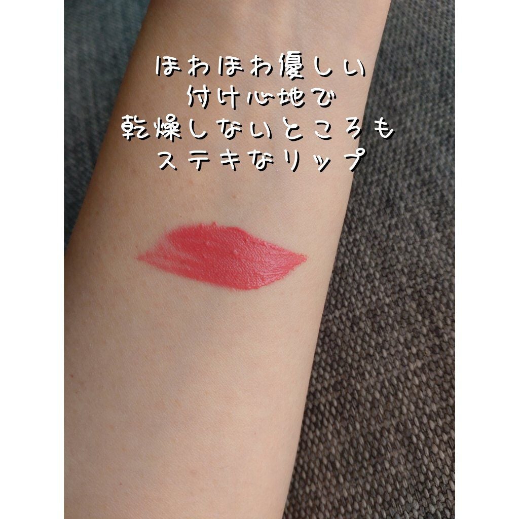 タトゥーベルベットティント/フォレンコス/リップティントを使ったクチコミ(4枚目)