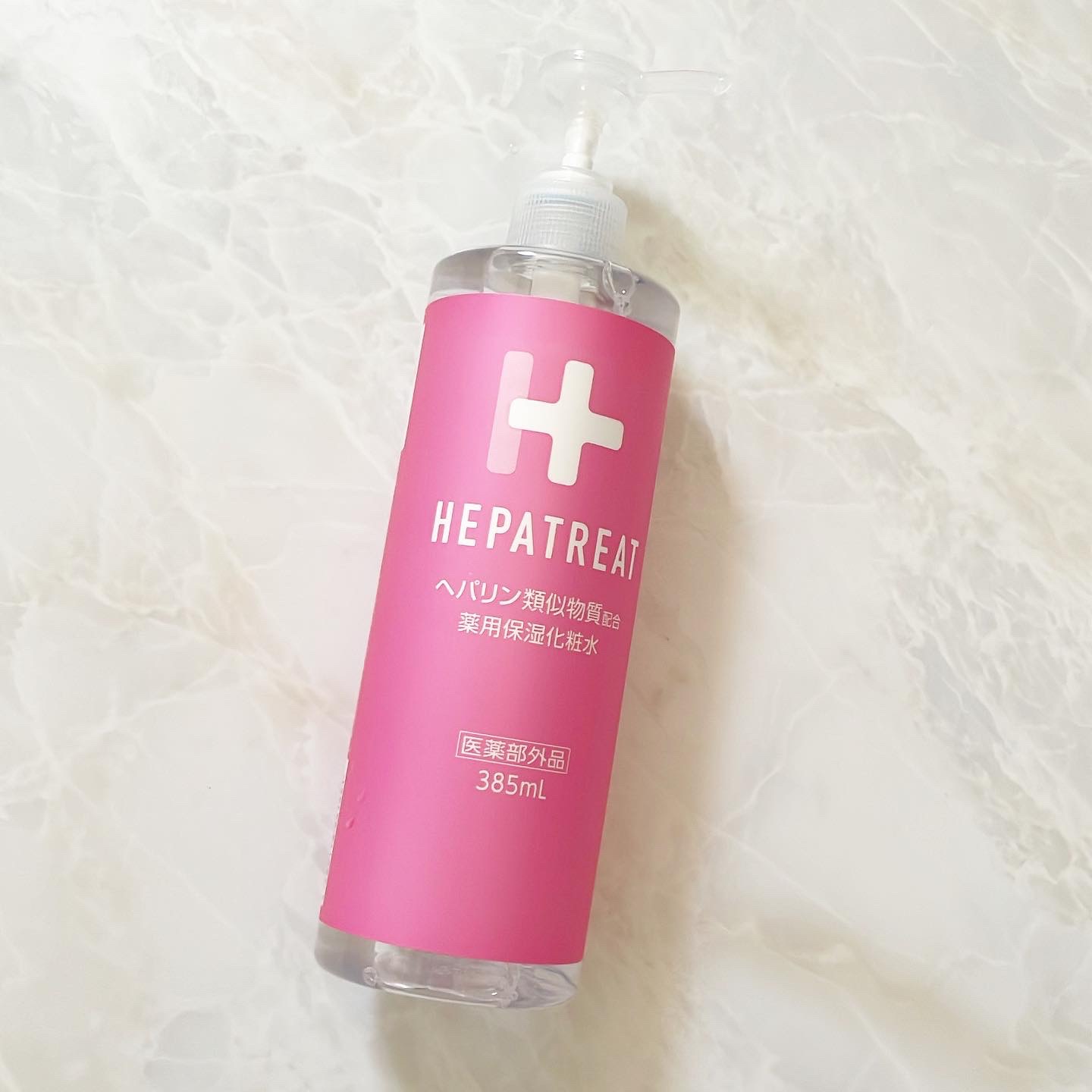 ヘパトリート 薬用保湿化粧水/ゼトックスタイル/化粧水を使ったクチコミ（2枚目）