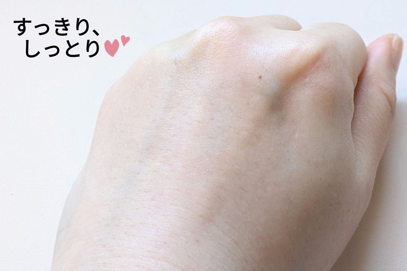 BRINGGREEN モデリングパック (ティーツリーシカ)/BRING GREEN/シートマスク・パックを使ったクチコミ(10枚目)