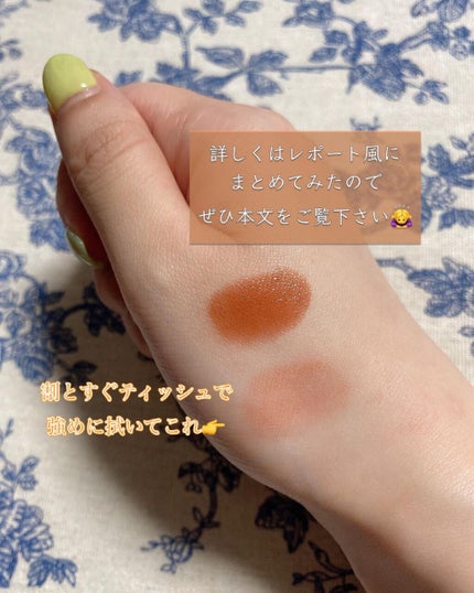 ケイト リップモンスター/KATE/口紅を使ったクチコミ(3枚目)