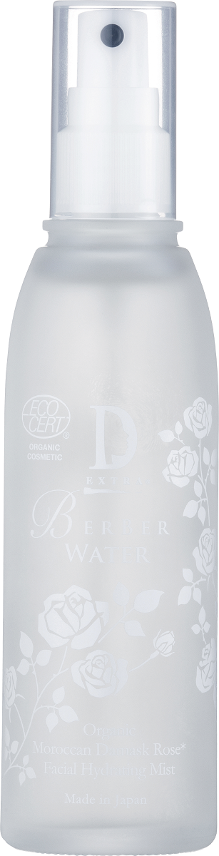 D-EXTRA ベルベルウォーター