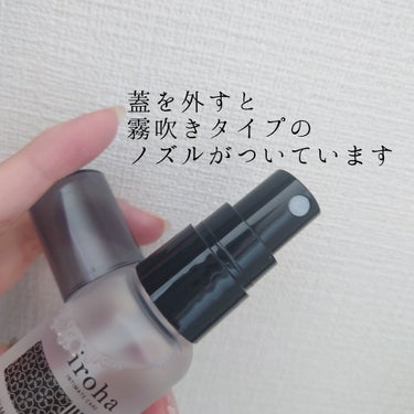 INTIMATE DEO REFRESH/iroha INTIMATE CARE/その他を使ったクチコミ（2枚目）