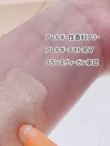 espoir プロテーラービーグロウクッション ニュークラス SPF42 PA++のクチコミ「espoir
プロテーラービーグロウクッションニュークラス
　　　　　　　　　　　　　　　　2.....」（3枚目）