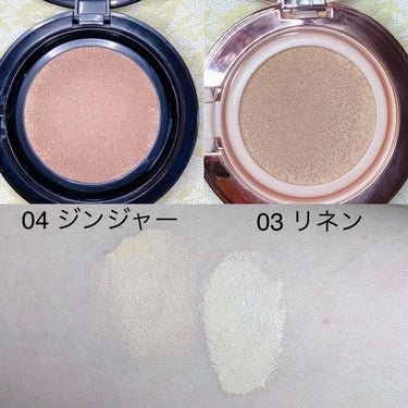 キル カバー アンプル クッション 05 SAND/CLIO/クッションファンデーションを使ったクチコミ（2枚目）