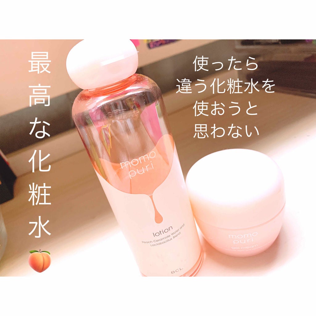 潤い化粧水/ももぷり/化粧水を使ったクチコミ(1枚目)